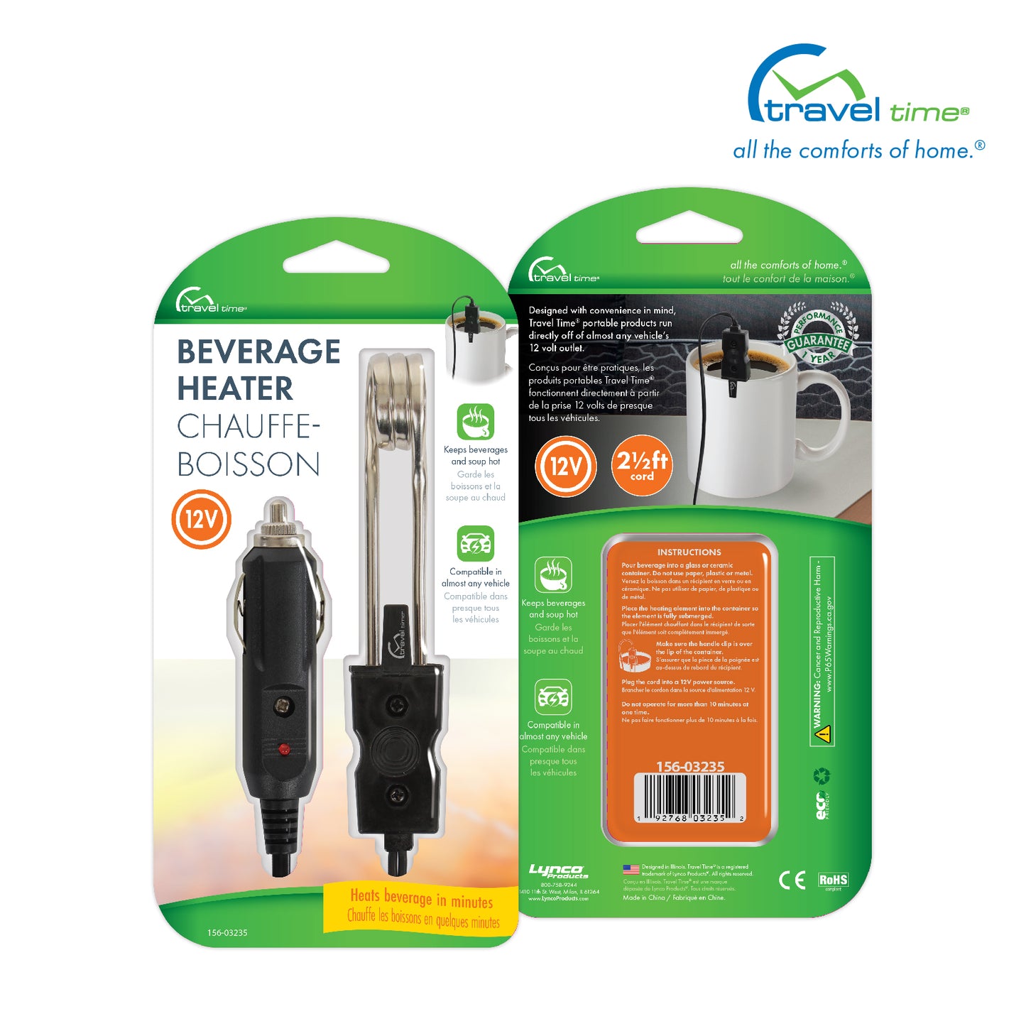 Packaged front and back images of the 12V Beverage Heater. The packaging is green, white, orange, and yellow, and features callouts for the product.